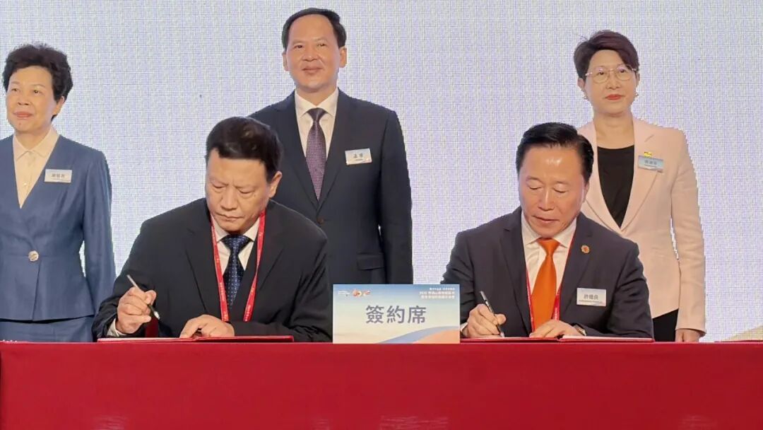 港澳山东周.jpg 港澳山东周.jpg